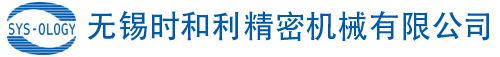 華商網絡