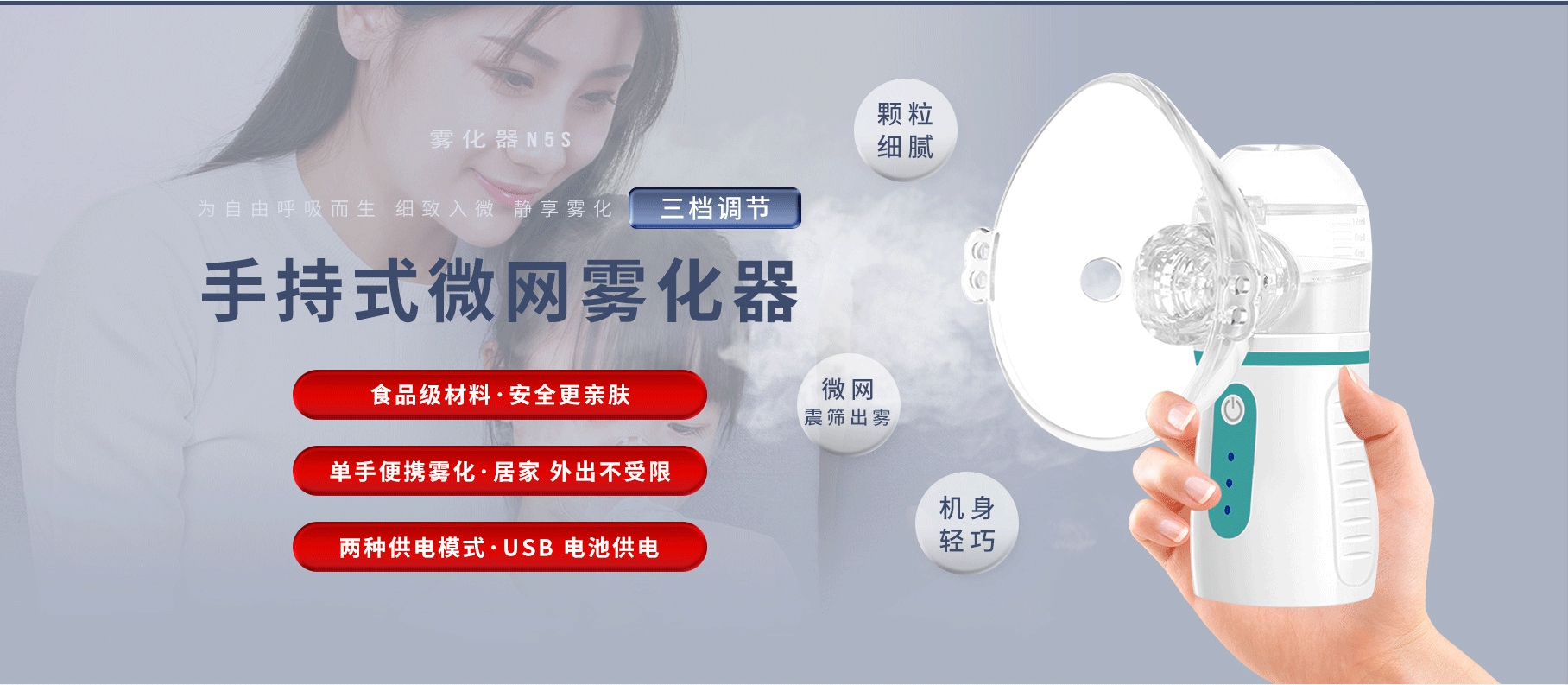 東莞市探樂(lè)康電子科技有限公司
